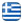 Fountas D. & SIA OE Agios Dimitrios – Gypsum Interior & Exterior Decorations – Special Constructions – Drywall Constructions – Ecclesiastical Decorative Elements – Carved Gypsum Cornices – Custom Orders Agios Dimitrios, Attica - English